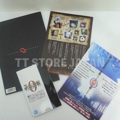 Jujutsu Kaisen Movie 0 Zero Special Booklet Pamphlet Bonus Benefit