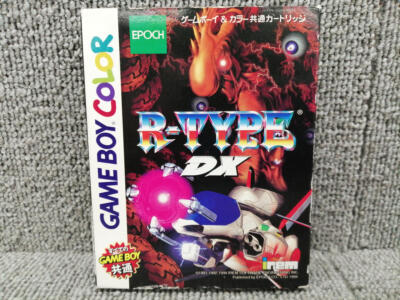 R-TYPE DX Gameboy Japan Version - Classic R-TYPE Game Japan 240904