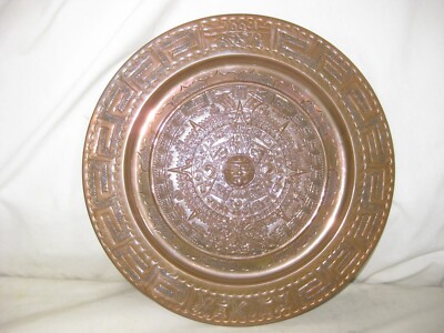 vintage detailed copper Aztec Mayan calendar wall plaque Tonatiuh Sun God art