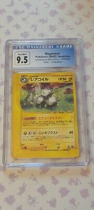 Magneton Pokemon 2002 Holo Mysterious Mountains 1st Ed 038/088 CGC 9.5 (CGC 10)