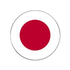 Japan Flag Golf Ball Marker