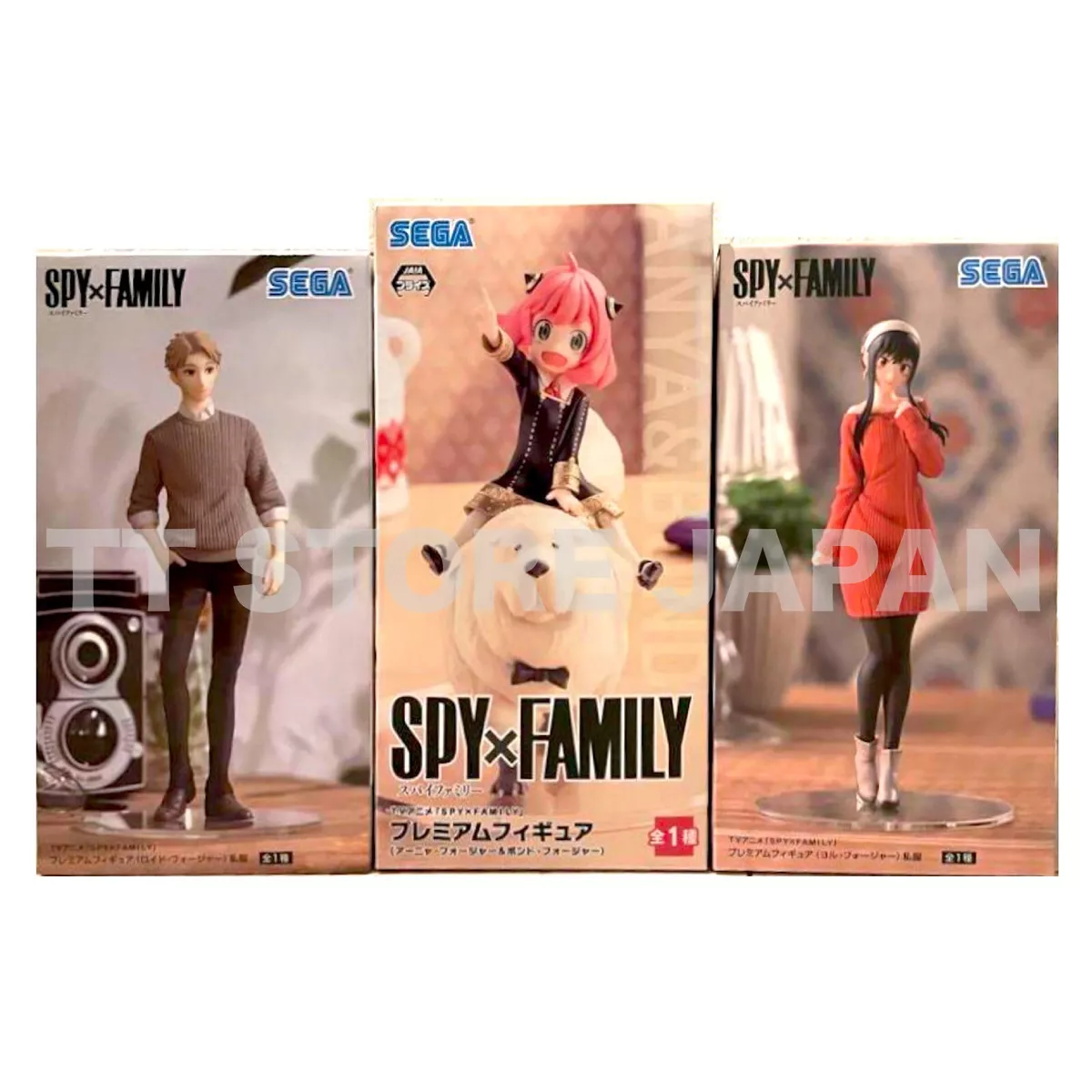 Yor Forger Plain Clothes Ver Spy x Family Prize Figure