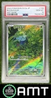 2023 Pokemon Japanese Scarlet & Violet 151 #166 Bulbasaur Art Rare PSA 10 5740