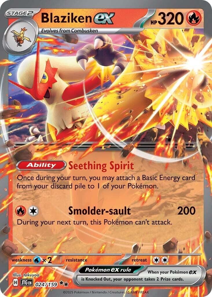 Blaziken ex 024/159 SV09: Journey Together NM