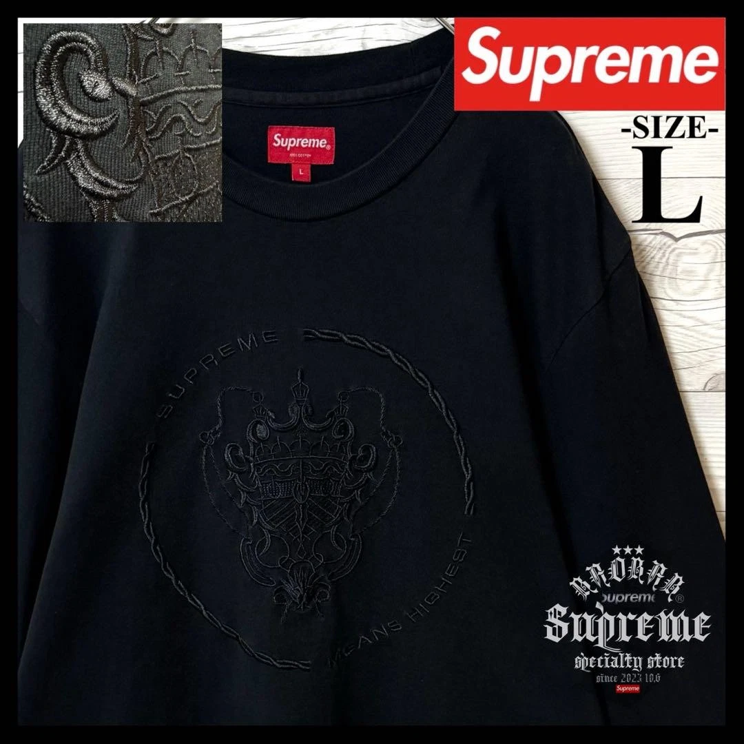 T shirt long homme Supreme L motif broderie difficile à trouver taille noir iconique occasion