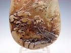 Old Nephrite Jade Stone Carved Pendant Mountain Scenery & Figurine #07292407 — photo 3