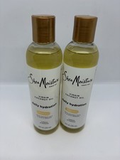 2 Shea Moisture New Virgin Coconut BODY Oil Daily Hydration 8OZ ACACIA JOJOBA
