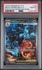 2025 Pokemon Mega Charizard X ex 125/094 Phantasmal Flames SIR PSA 10