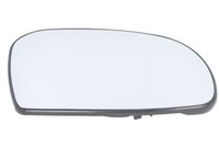 Spiegelglas AußEnspiegel Rechts Passend FüR CitroëN Saxo S0 S1