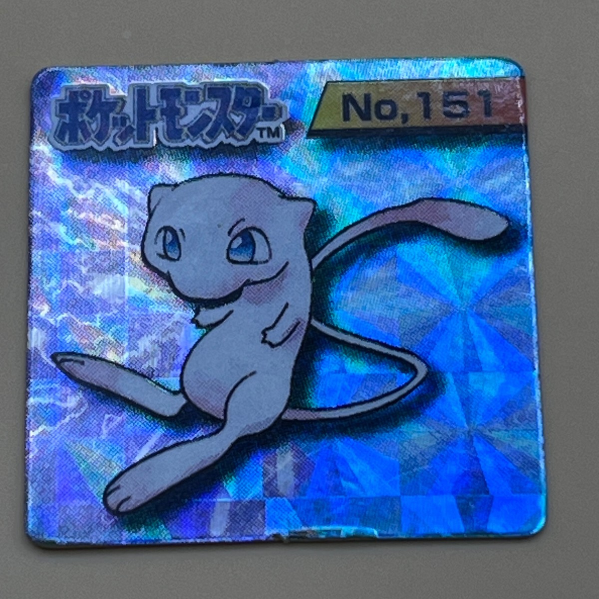 Mew Pokemon Mini Card Collection No.151 Pocket Monsters Holo Japan 