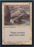 Lance Collectors' Edition - International MINT Uncommon CARD (328068) ABUGames