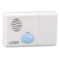 OHM Ohm Electric Mini Flowing Water Sound Generator 07-0603 OGH-1 Other