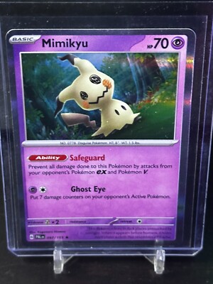 【mimiko】 s-l400.jpg