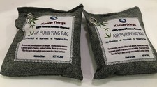 2 Bamboo Charcoal Air Purifying Bag 200g, Natural Air Freshener Odor Eliminators