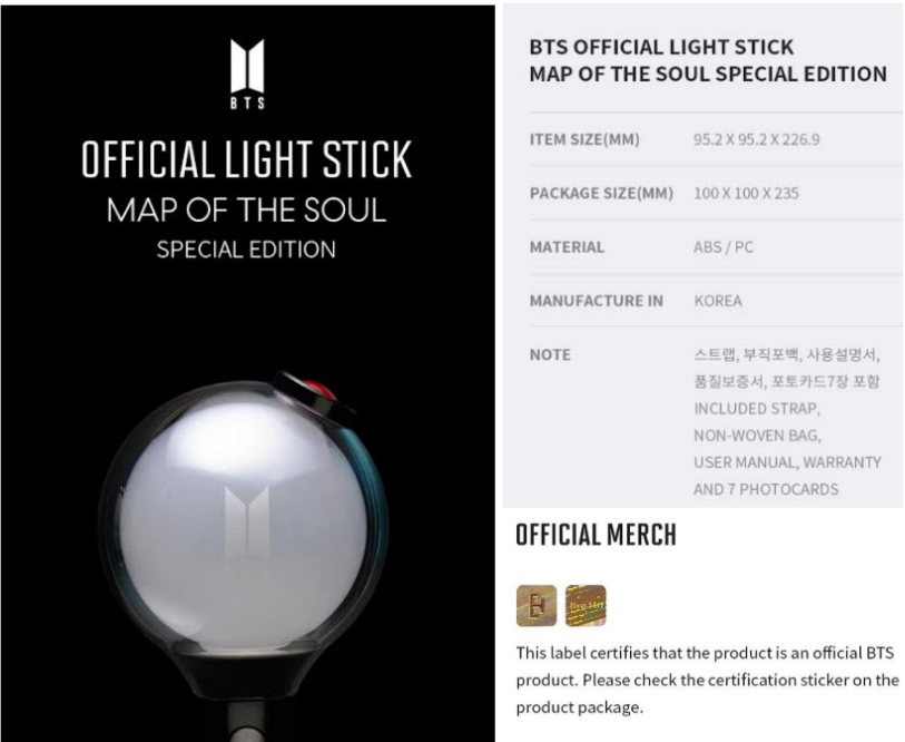 BTS Official Light Stick MAP of The SOUL Special Ed. + 7