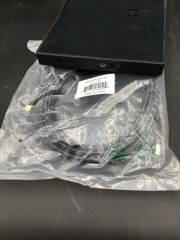 HP External USB 2.0 PA509A DVD Multi recorder - Image 4 of 4