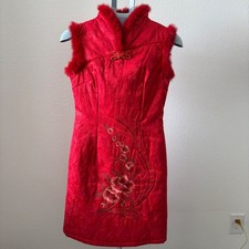 Shangxianyue Cheongsam Dress Womens L Red Brocade Faux Fur Trim Floral Oriental
