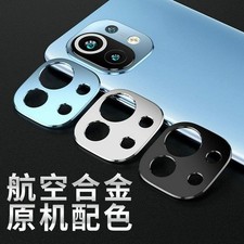 For Xiaomi Mi 11 Cam Shield Aluminum Camera Lens Protector Cover Metal Film UK