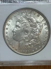 1888 morgan dollar Drastically Reduced From $1950