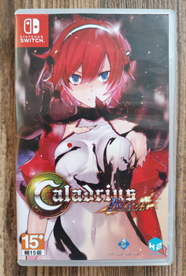 Caladrius Blaze (Nintendo Switch) | Physische Version / Modul / Cartridge