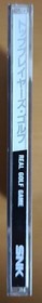 Top Players Golf Neo Geo CD Tested w/ Manual No Obi