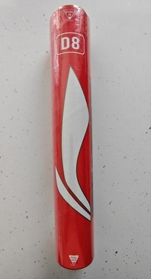 Li Ning D8 BADMINTON FEDERBÄLLE - SPEED 77 - 1 DUTZEND