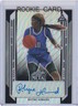 RHYNE HOWARD AUTO ROOKIE CARD Basketball RARE WNBA #'d 3/15 SP AUTOGRAPH $$ RC!