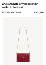 Saint Laurent - CASSANDRE ENVELOPE CHAIN WALLET IN LAMBSKIN - Deeply Red