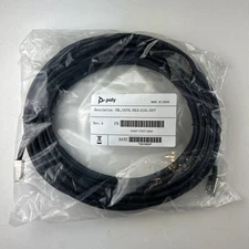 25 Foot, STP, Shielded Twisted Pair, CAT5E, Ethernet, RJ45, Cable, Polycom