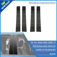 Window Door Pillar Posts Trim Decals Stickers Carbon Fiber For Dodge RAM 2009-17