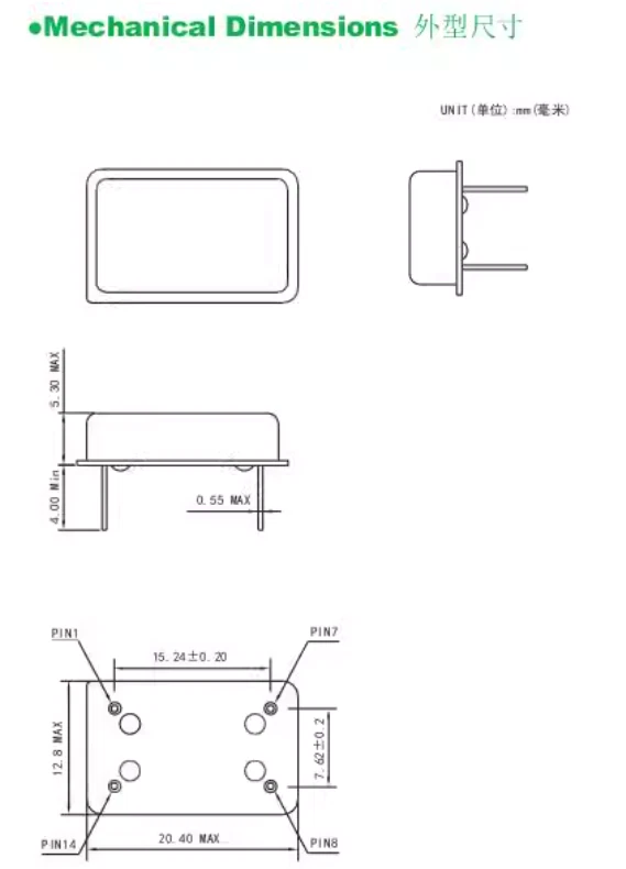 2 PIEZAS OSCILADORES DE CRISTAL Rectángulo DIP14 / DIP-14 FRECUENCIA 1MHZ-125MHZ 5V NUEVO Foto 2 de 2
