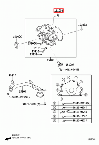 Genuine Lexus GX470 UZJ120 LX470 UZJ100 2UZ 4.7 Petrol Oil Pump O Ring Seal - Picture 14 of 20