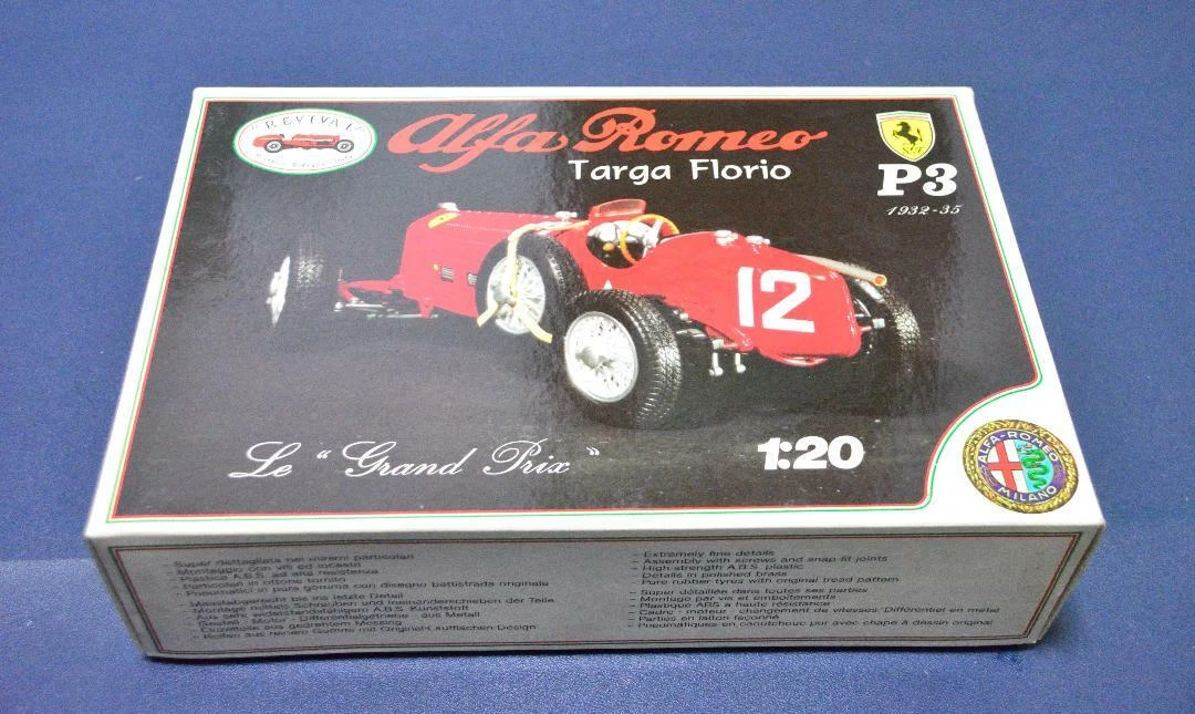 REVIVAL/プラモデル/ART.75102/P/Alfa ROMEO P3/1932-35/アルファロメオ/車