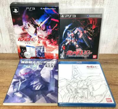 Mobile Suit Gundam Unicorn Limited edition Sony PlayStation3