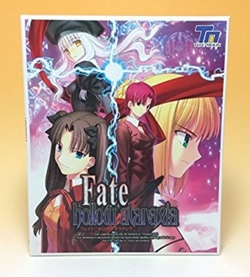 Fate / hollow ataraxia Limited Edition (DVD-ROM) F/S From Japan