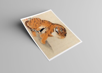 SITTING TIGER 1777 Vintage Japanese Illustration -Unframed- Art