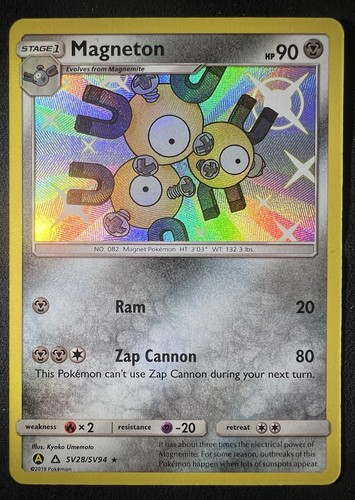 Pokémon TCG Magneton Shiny Vault Sun & Moon Hidden Fates SV28/SV94