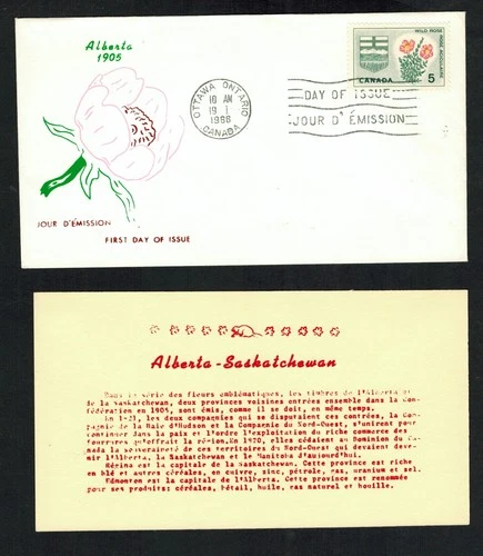 Canada #426 1966 5¢ Alberta Emblems, Marie Claude cachet FDC + French Insert