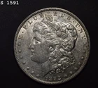 1892 Morgan Silver Dollar "AU+" *Free S/H After 1st Item*