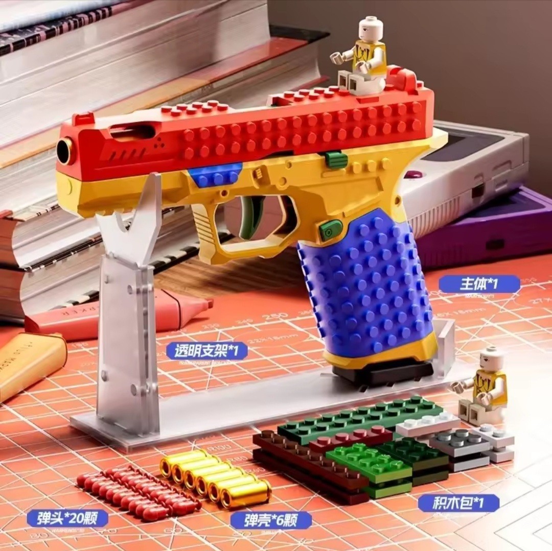 Working Building Bricks Blocks Gun Set Shooting Toy blaster 