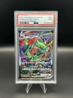 Rayquaza VMAX 047/067 RRR PSA Mint 9 Pokemon Korean SWSH Blue Sky Stream