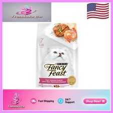 Delicious Filet Mignon Flavor Dry Cat Food - 7 Pounds of Picky Eater