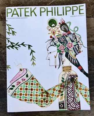 Patek Philippe Magazin Band 4 Vier IV Nummer 5 Fünf 2018 Auktionsergebnis 2499/