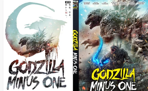 Godzilla Minus One customized steelbook only, no disc