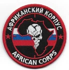 RUSSIA ARMY RUSSIAN patch nº24