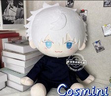Jujutsu Kaisen Satoru Gojo 40cm Plush Doll Stuffed Dress up Toy Anime