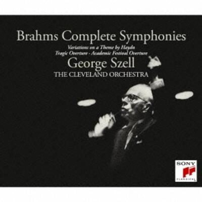 Brahms: Complete Symphony