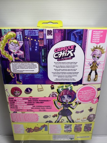 Capsule Chix Surprise Doll Ram Rock - YELLOW - Picture 5 of 7