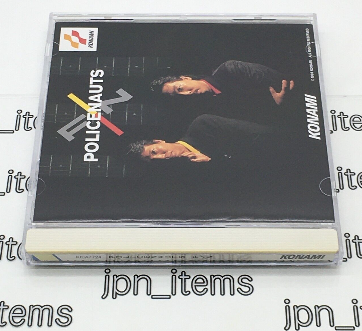POLICENAUTS 　F/N   KONAMI  CD Motoaki Furukawa, Koichi Namiki – Policenauts F/N – CD