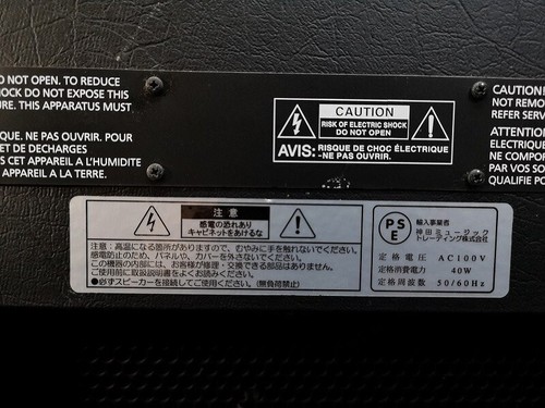 Blackstar HT-5 Tube 5W Guitar Combo Amplifier Maintenance &cleaning complete - Picture 8 of 9